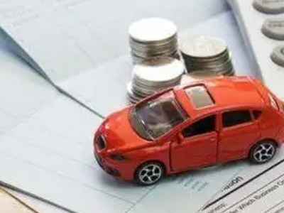 安宁个人车辆抵押消费贷款肯定要知道的6个要点